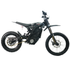 Ventus V1+ EVO Bike