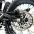 Ventus V1+ EVO Bike