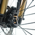 Ventus V1+ EVO Bike