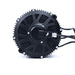 EBMX XUB-80 Motor Black