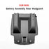 Sur-Ron Light Bee Rear Battery Plastic