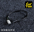 Sur-Ron Light Bee Brake Cutoff Switch