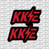 KKE fork tube decal — color option 5
