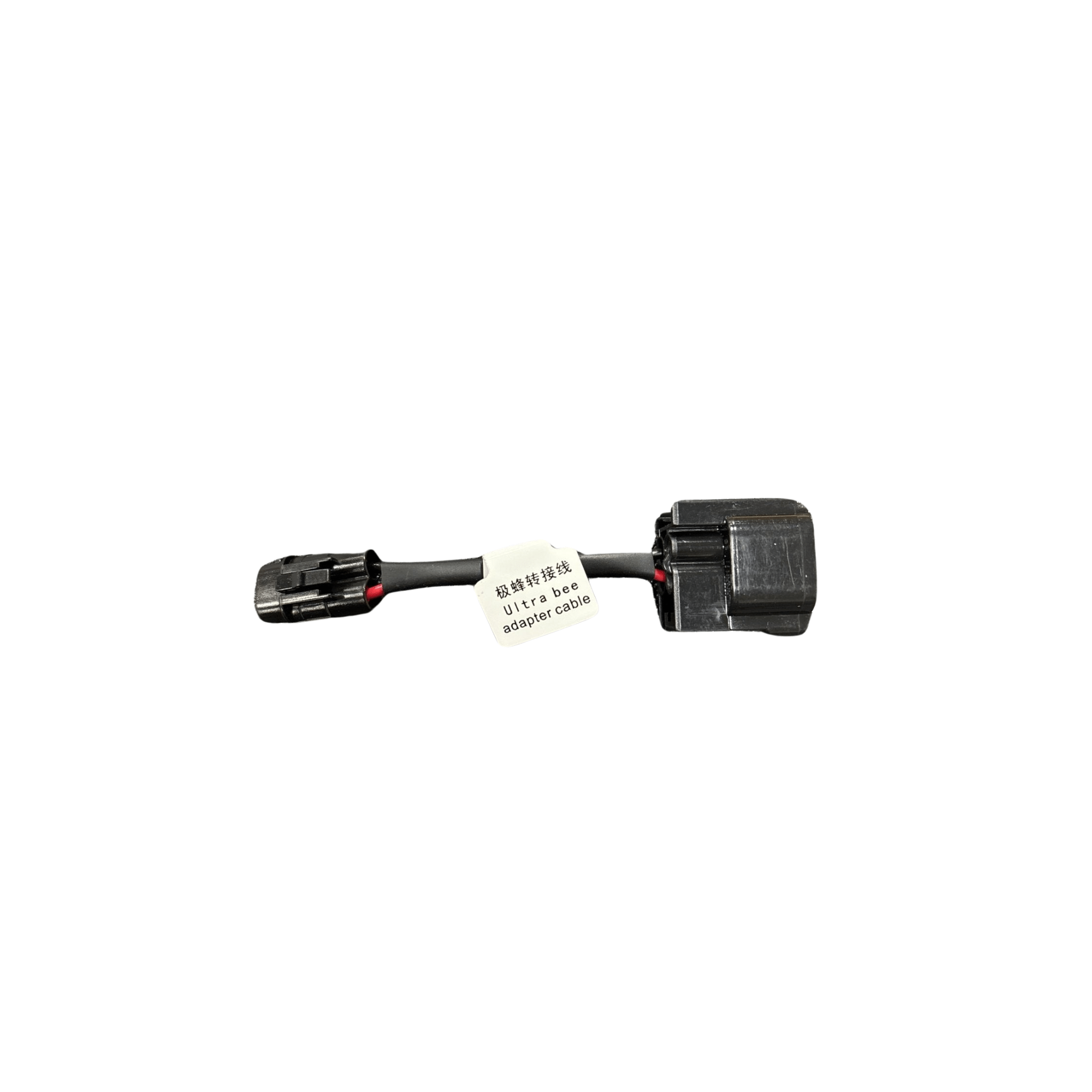 Gigigo Headlight Adapter