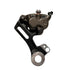 Surron Ultra Bee Rear Brake Caliper OEM