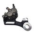 Surron Ultra Bee Rear Brake Caliper OEM