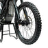 Ventus One Plus Bike